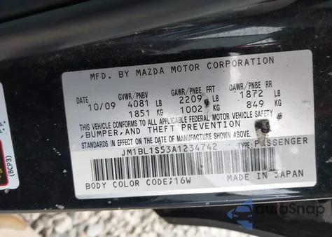 2010 Mazda Mazda3 S Grand Touring из США, поврежденный, VIN JM1BL1S53A1234742